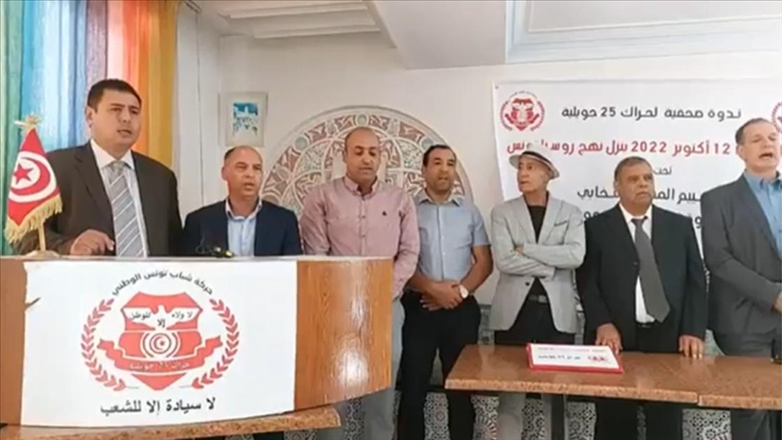 رئيس المكتب السياسي لحراك 25 جويلية: ندعو رئيس الجمهورية إلى تأجيل الانتخابات إلى 20 مارس المقبل وتعديل المرسوم الانتخابي